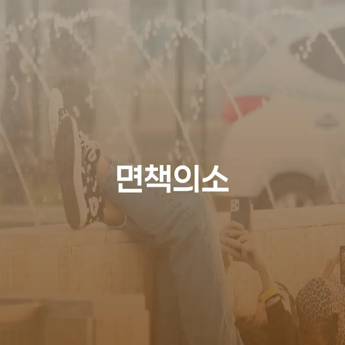 카드연체 신용회복 신청해야할때