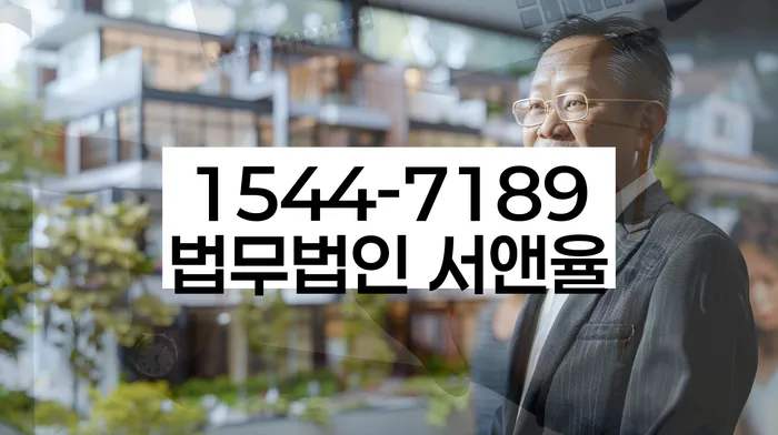 개인파산신청서류