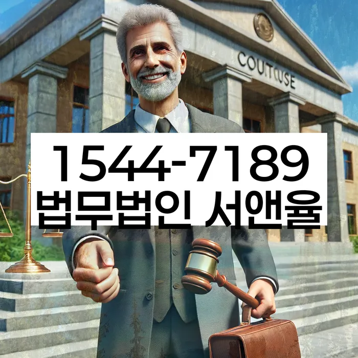 개인회생 자격