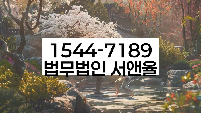 개인회생사건번호