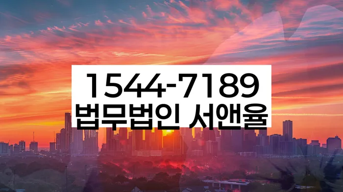 개인회생폐지후재신청