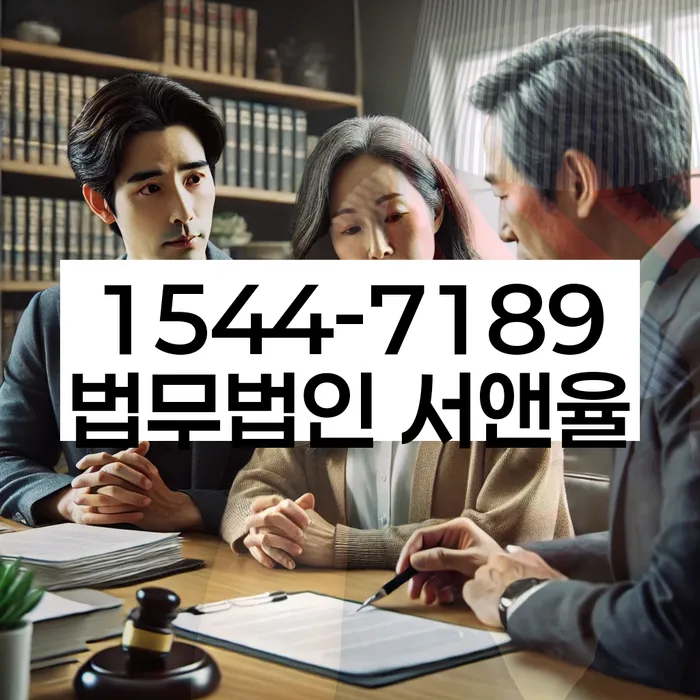 개인회생변제금