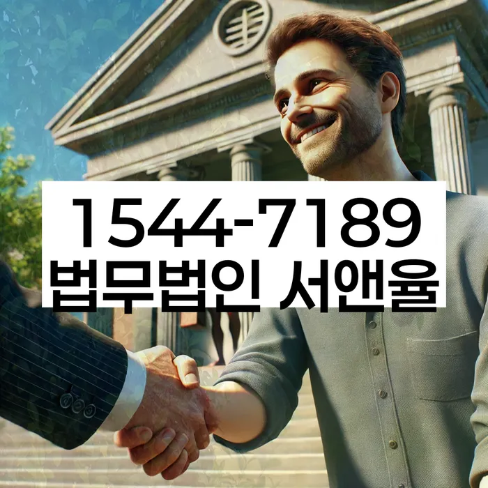 개인회생 비트코인