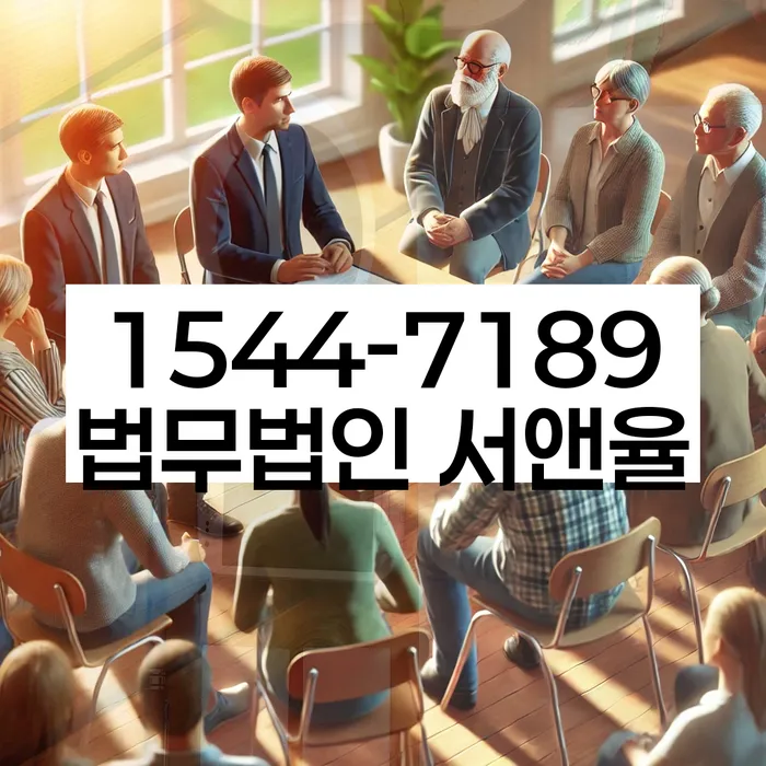 개인회생준비서류