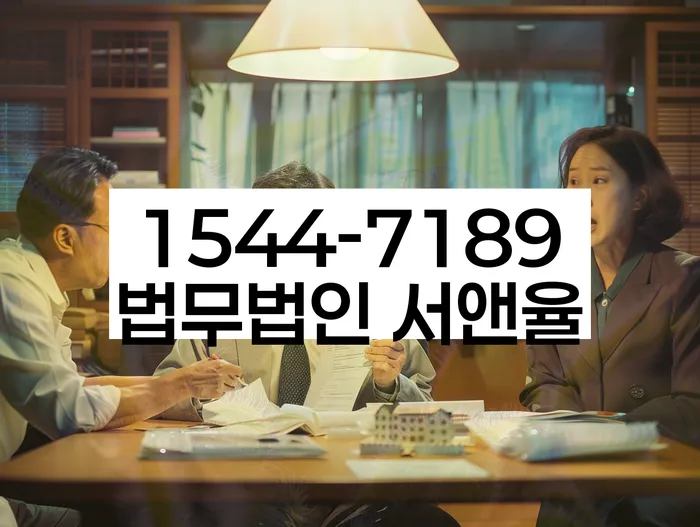 개인회생신청비용