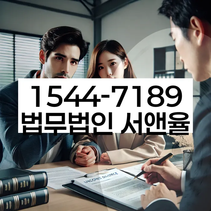 파산전문변호사