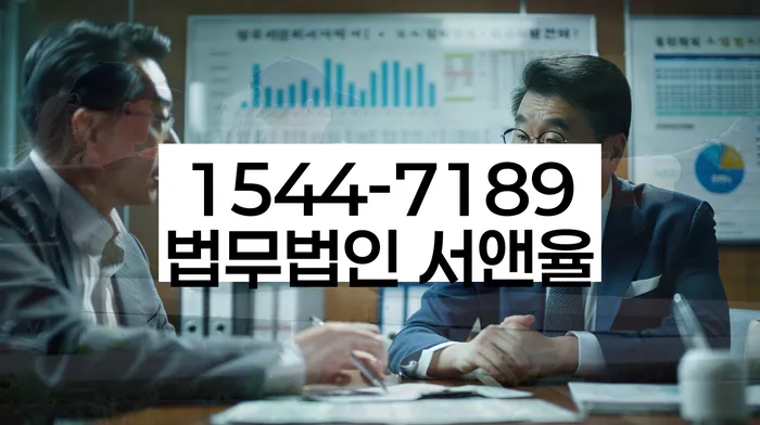 개인회생성공사례