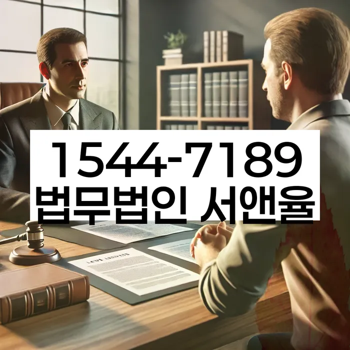 개인회생무직자