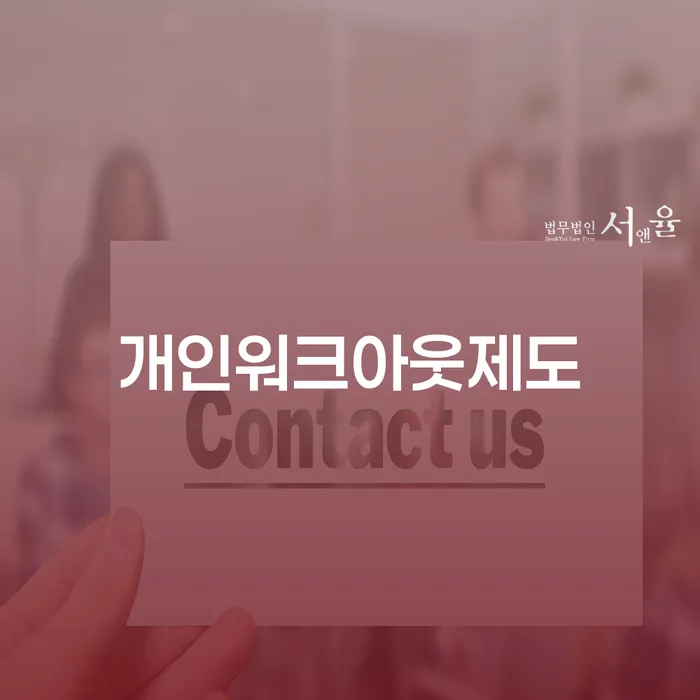 토토빚 빚갚는 방법 무료상담