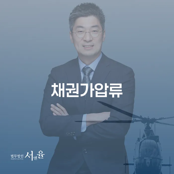 개인사업자파산 개인회생으로 현명하게 해결 가능합니다.
