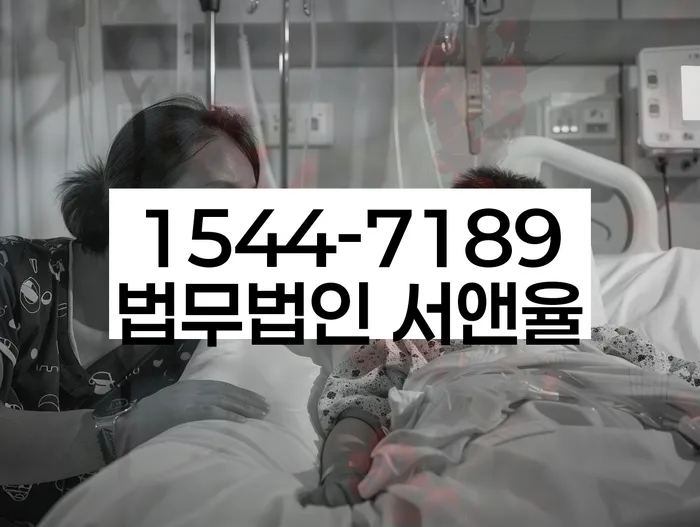 개인회생신용회복