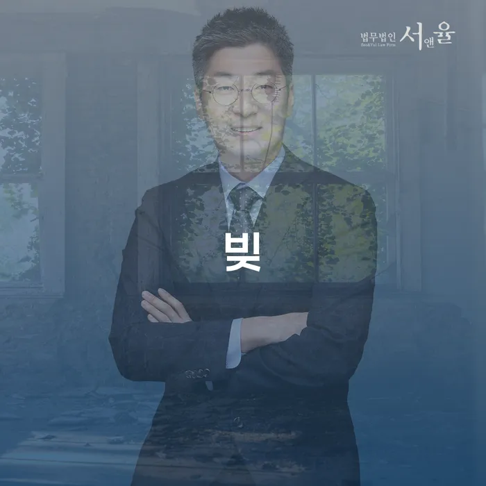 인천파산신청 대출 연체 개인회생 추천하는 법률사무소