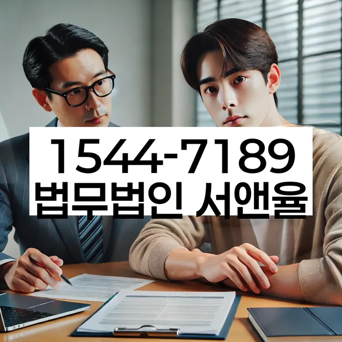 신용카드이용자대출 연체 시