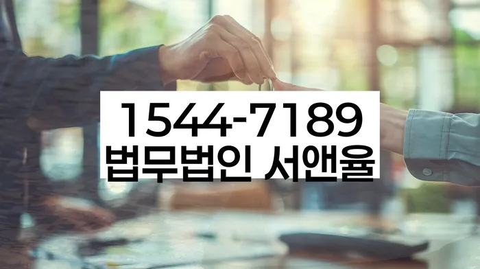 보이스피싱개인회생