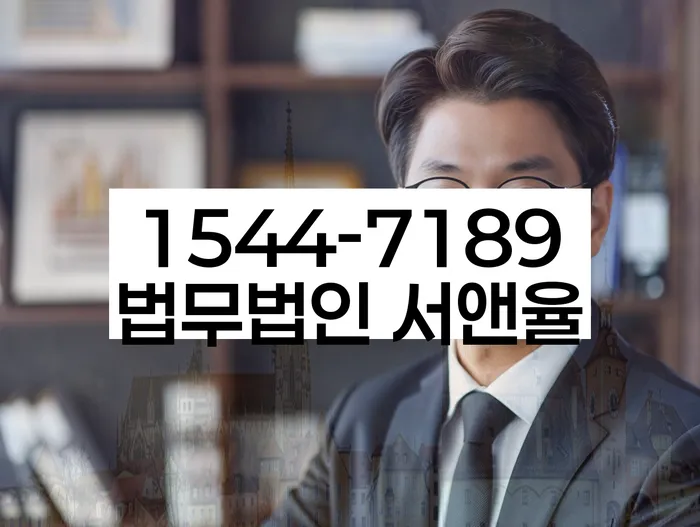 개인회생잘하는곳