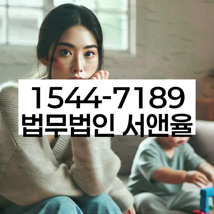 캐피탈주부대출 연체 시