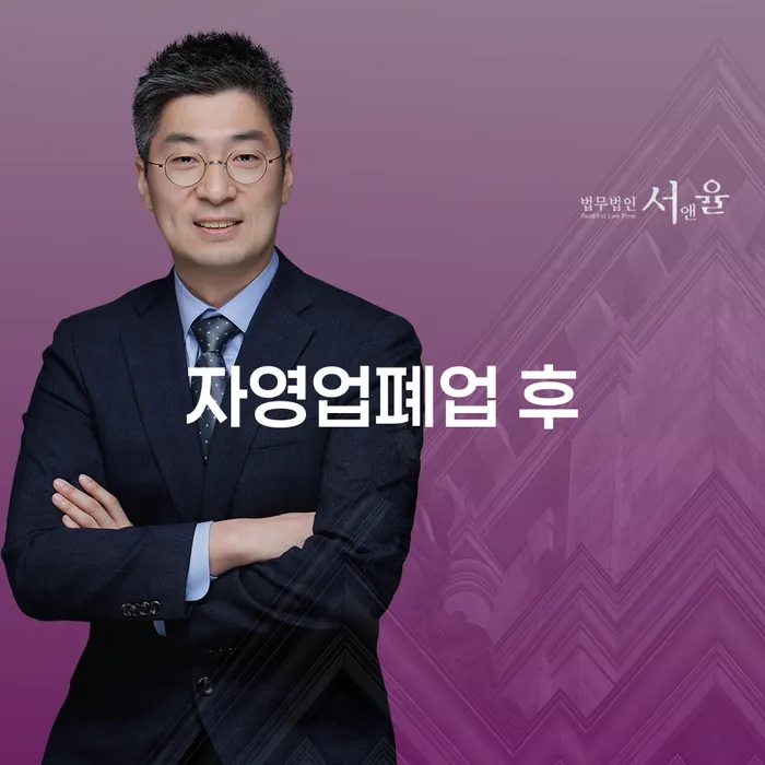 서천군 개인희생 개인회생 문제해결방법 최신정보