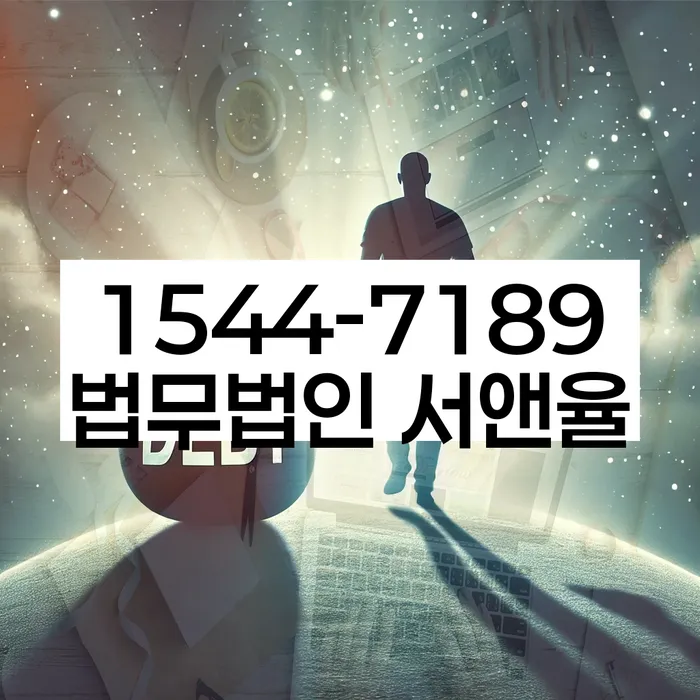 개인회생 기각률 낮고