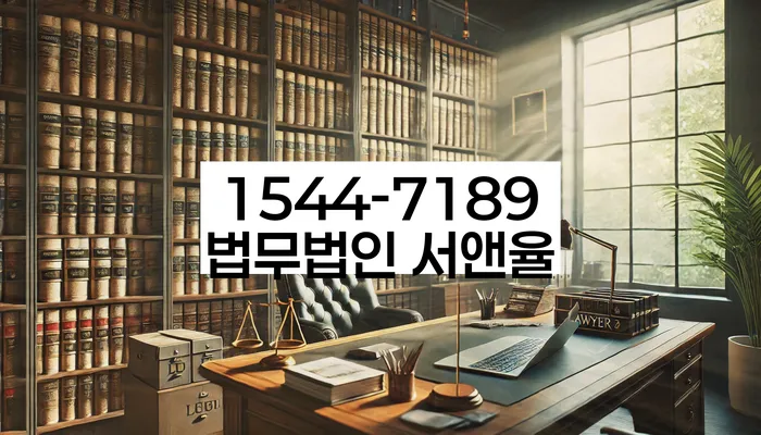 일용직개인회생