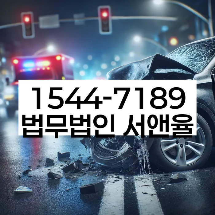 개인신용평가