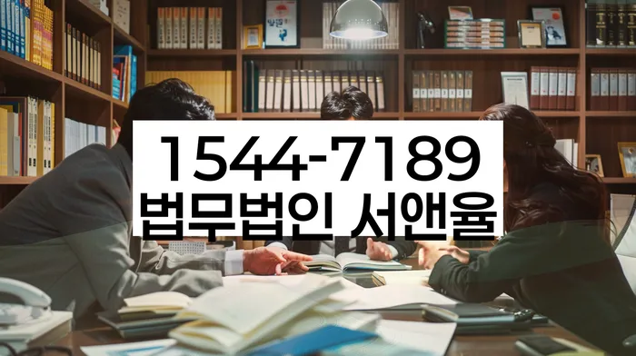 개인회생 수임료 싸고