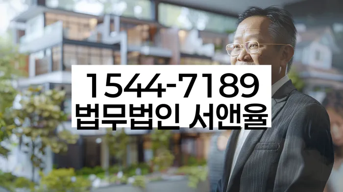 스마트폰소액대출 연체 시