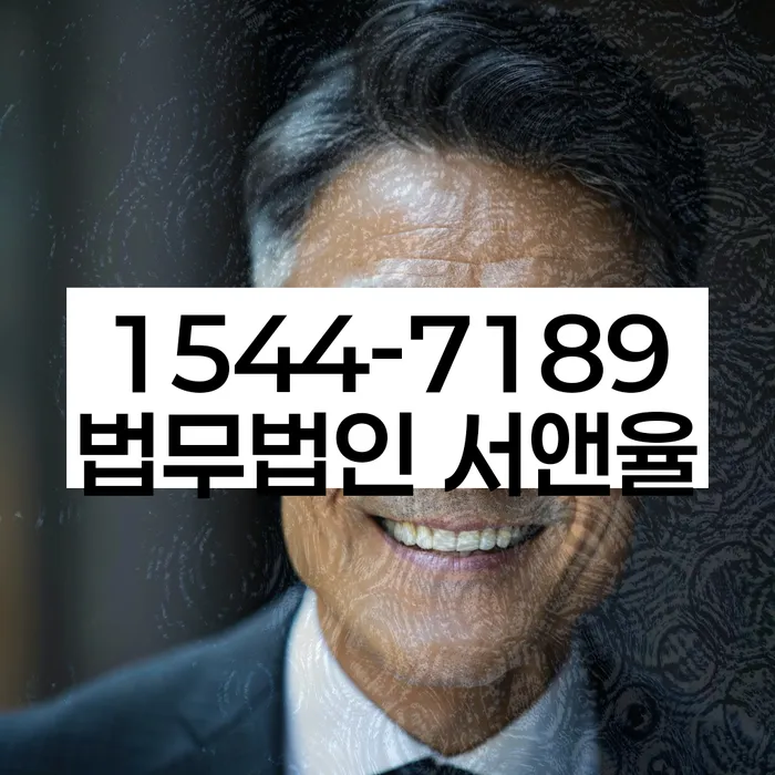 개인회생