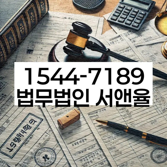 개인회생