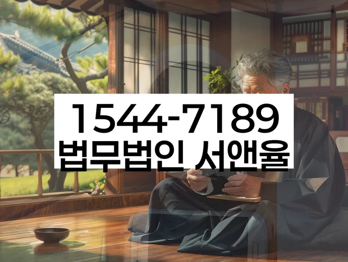 개인회생 재신청