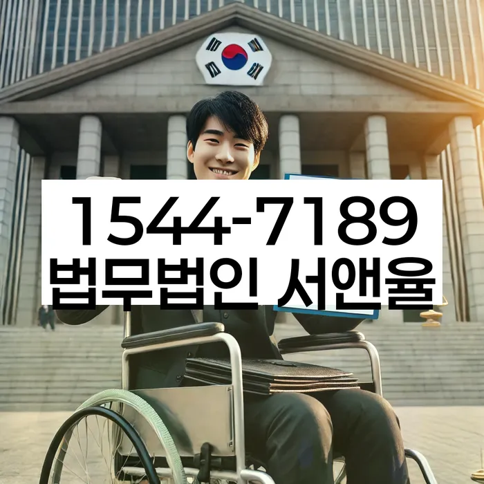 대출 상환 연장 방법