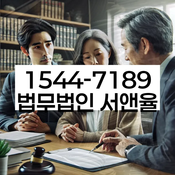 채무자 대출 구제 방법