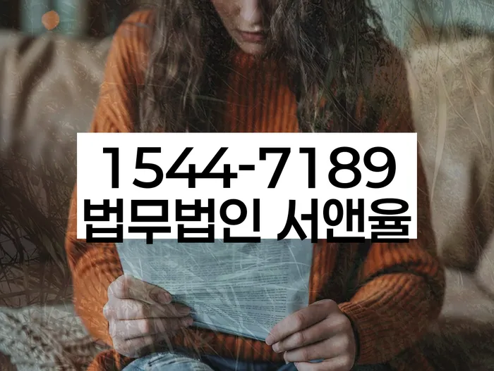 개인회생 소득변동 신고