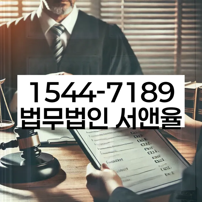 개인회생 절차 안내