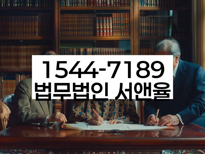 밀양시개인회생