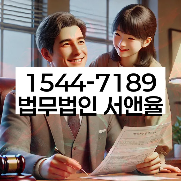 개인회생변호사