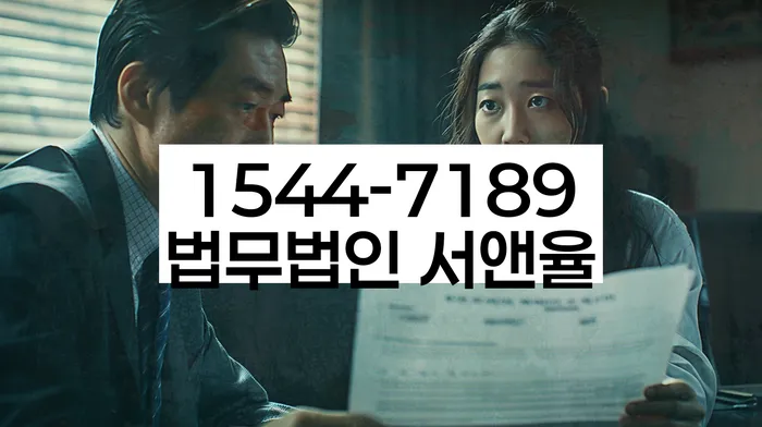 개인회생 절차 안내