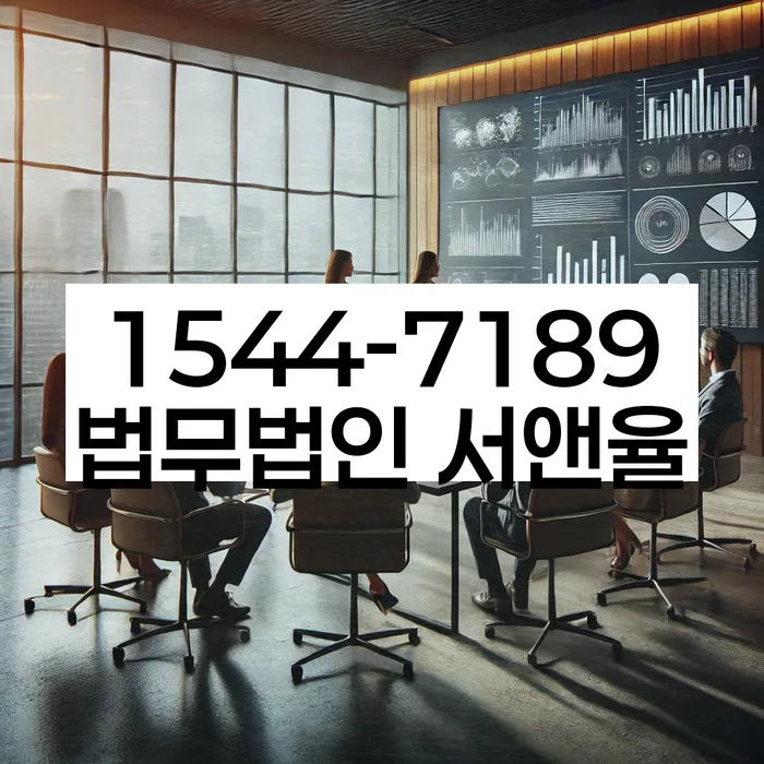 개인회생 제도 설명