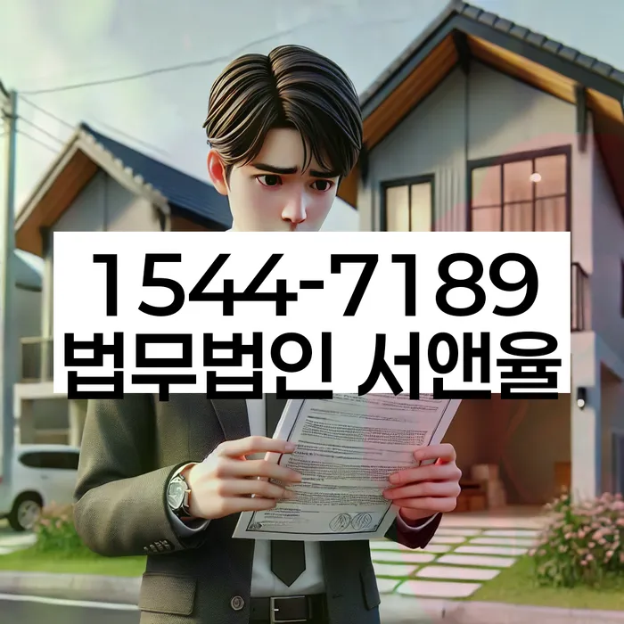 신용카드채무조정